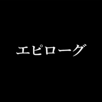 エヴァのXRゲームが開発中