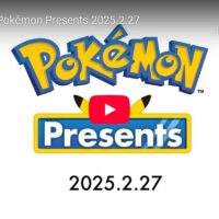 ポケモンプレゼンツ2025　ついに公開！