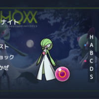 ポケモンSV仲間大会 #おさぶの1on1サーナイト編　最終2位